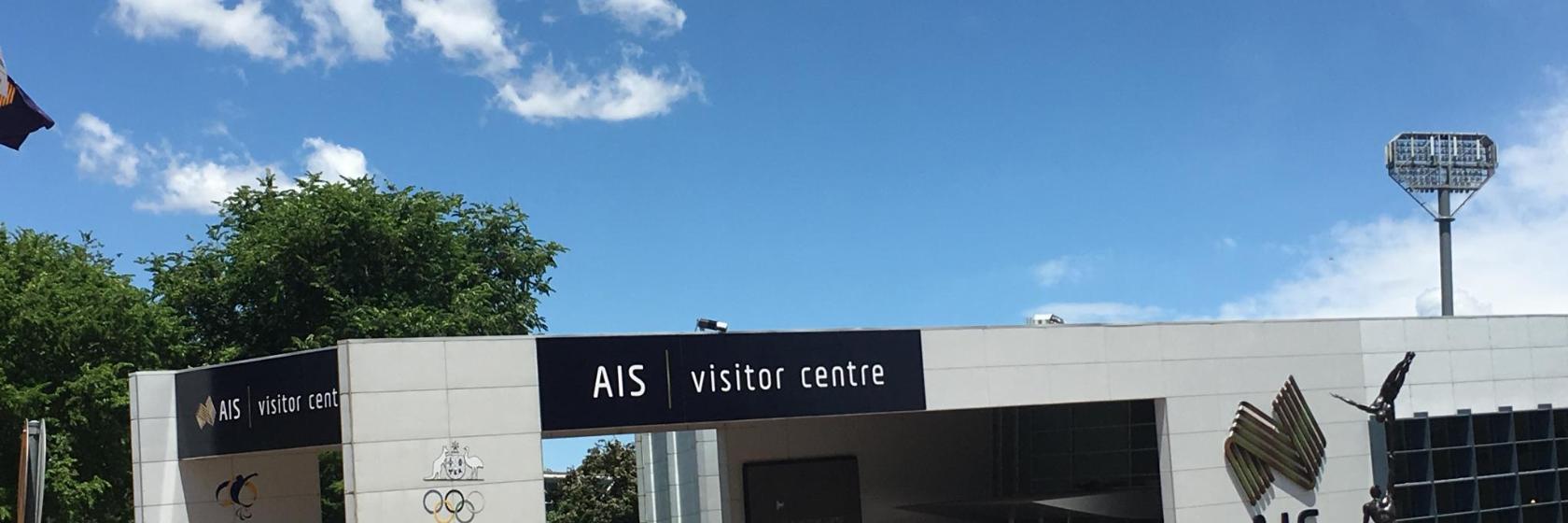 Australian Institute of Sport